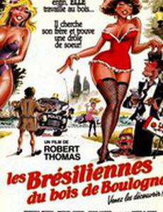 Les Brésiliennes du Bois de Boulogne