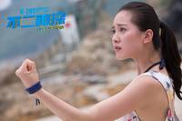 Кадр Жетоны ярости