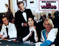 Кадр Кто есть кто?