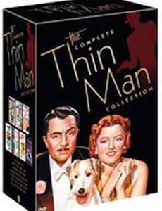 A Really Important Person