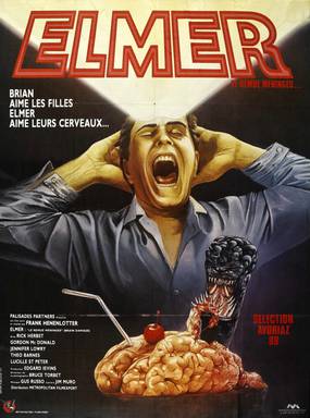 Повреждение мозга