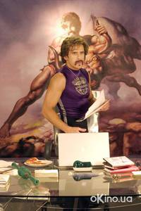 Кадр Вышибалы