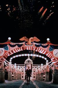 Кадр Авалон