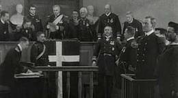 Кадр из фильма "Таинственный Х" - 1