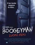 Постер из фильма "Бугимен" - 1