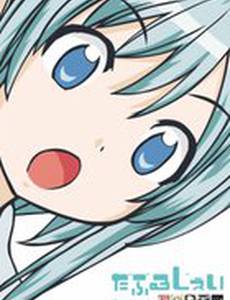 Двойной Джей