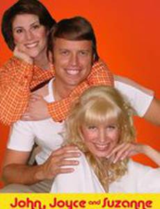 За кадром: История сериала «Трое – это компания»