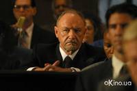 Кадр Вердикт за деньги