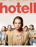 Постер из фильма "Отель" - 1