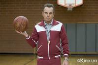 Кадр Мистер Простофиля