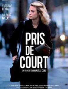Pris de court