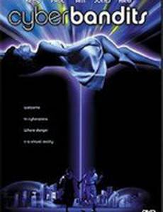 Татуировка