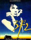 Постер из фильма "37,2º утром" - 1