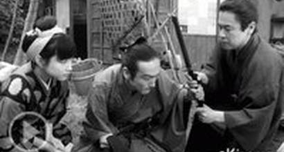 Трейлер 
