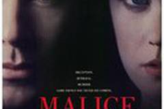 Готова на всё