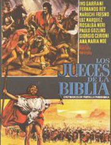 I grandi condottieri