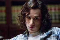 Кадр Тайна в их глазах