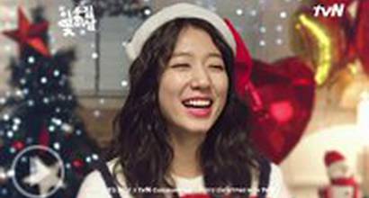 Промо-ролик №2