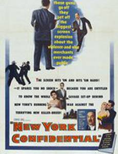 New York Confidential