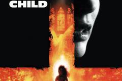 Спаси и сохрани