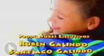 Вступительные титры