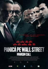 Постер Предел риска