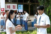 Кадр Моя девушка и я