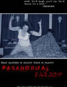 Paranormal Parody
