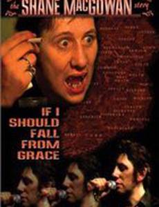 Если бы я перестал быть привлекательным: история Шейна МакГоуна