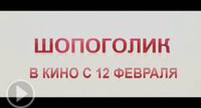 Модный совет №5