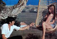 Кадр Бассейн