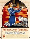 Постер из фильма "Жанна Д