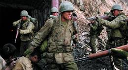 Кадр из фильма "38-я параллель" - 2