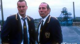 Кадр из фильма "Дело – труба" - 1