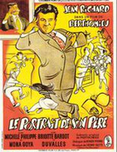 Портрет его отца