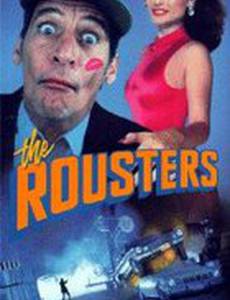 The Rousters