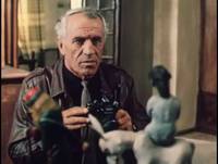 Кадр Квартира