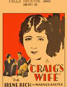Craig's Wife