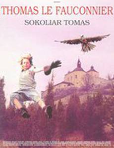 Сокольничий Томас