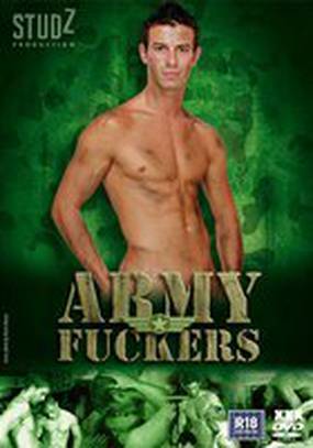 Армейские забавы (видео)