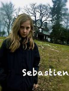 Себастьян