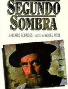 Don Segundo Sombra