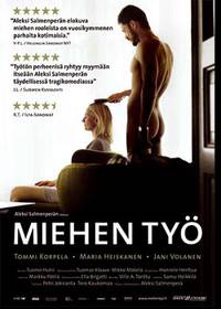 Постер Мужская работа