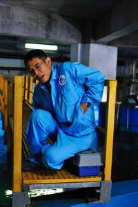 Кадр Рай океана