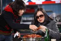 Кадр Мисс Морковка