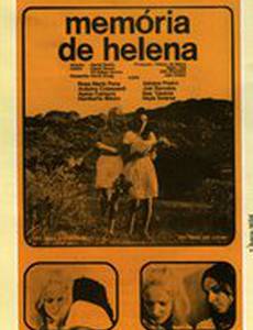 Memória de Helena