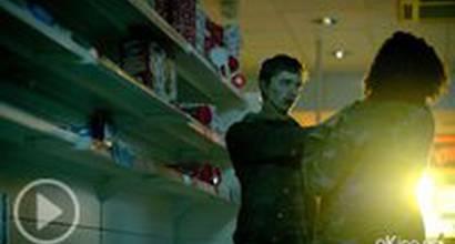 Трейлер (сезон 1)