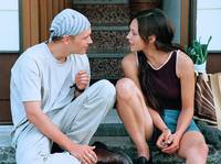 Кадр Друзья друзей