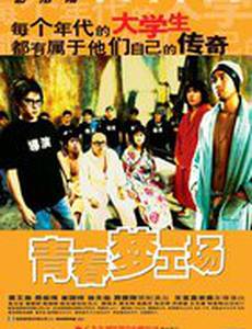 Видео для взрослых