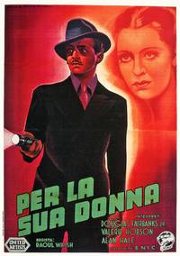 Постер Jump for Glory